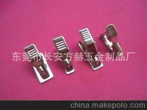 五金夾子廠供應(yīng)鏈解析 供應(yīng)商選擇、價格構(gòu)成與批發(fā)市場指南